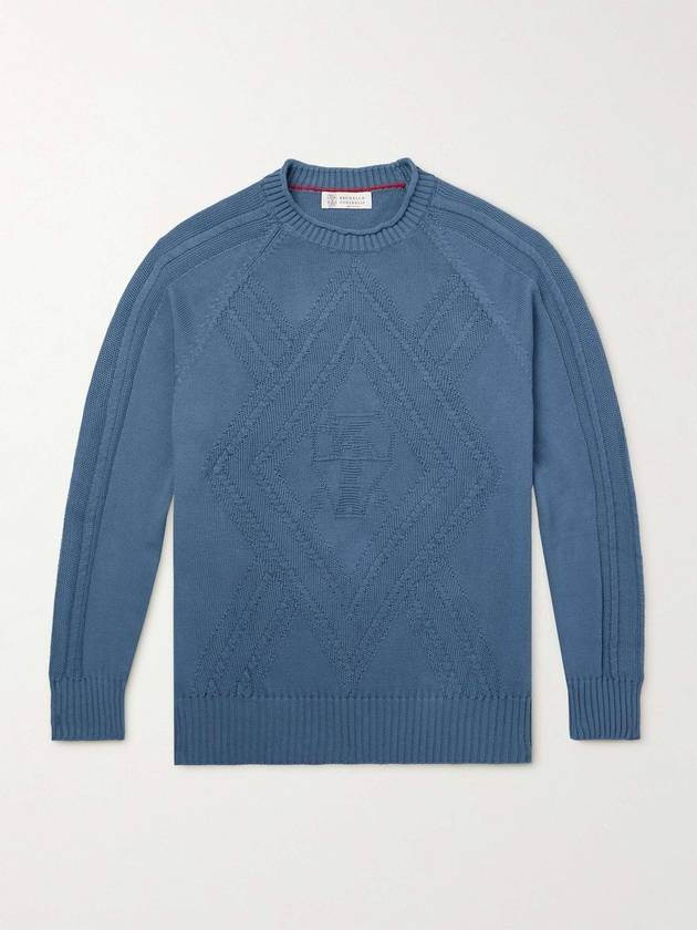 브루넬로 쿠치넬리 남성 니트탑