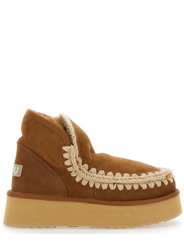 무 미니 에스키모 플랫폼 부츠