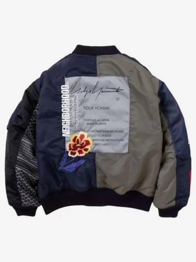 네이버후드 x 요지 야마모토 MA 1 자켓 블랙 Neighborhood x Yohji Yamamoto MA 1 Jacket Black