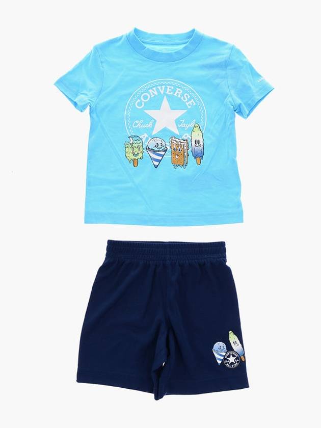 컨버스 점프 수트