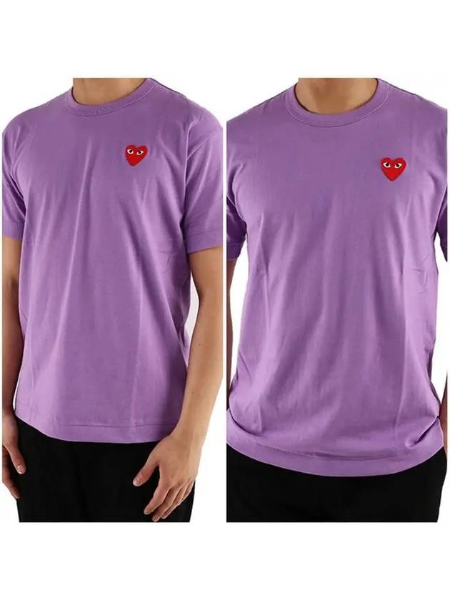 꼼데가르송 하트 자수 로고 반팔 티셔츠 퍼플 P1T212