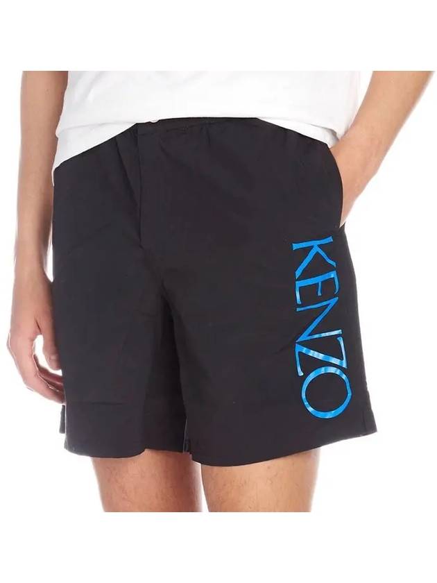 겐조 로고 프린트 수영복 5BA208 SEA 99 블랙