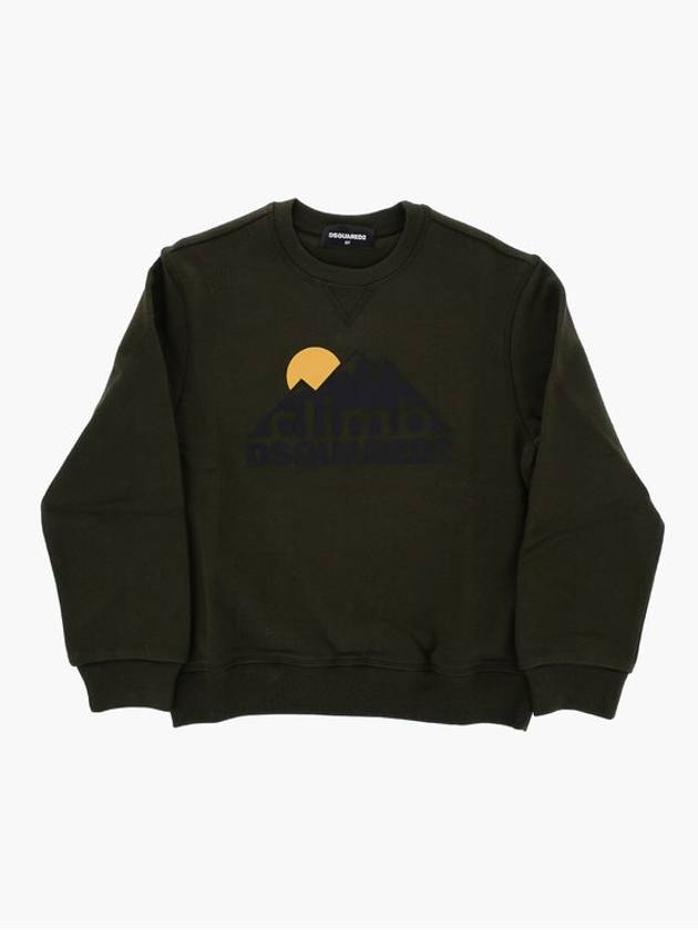 디스퀘어드2 맨투맨