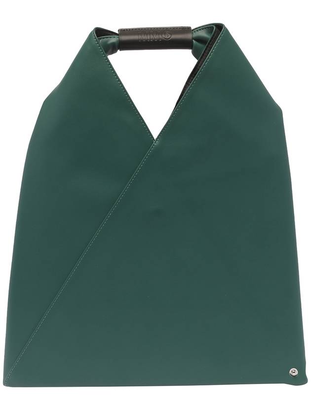 MM6 Maison Margiela Japanese bag