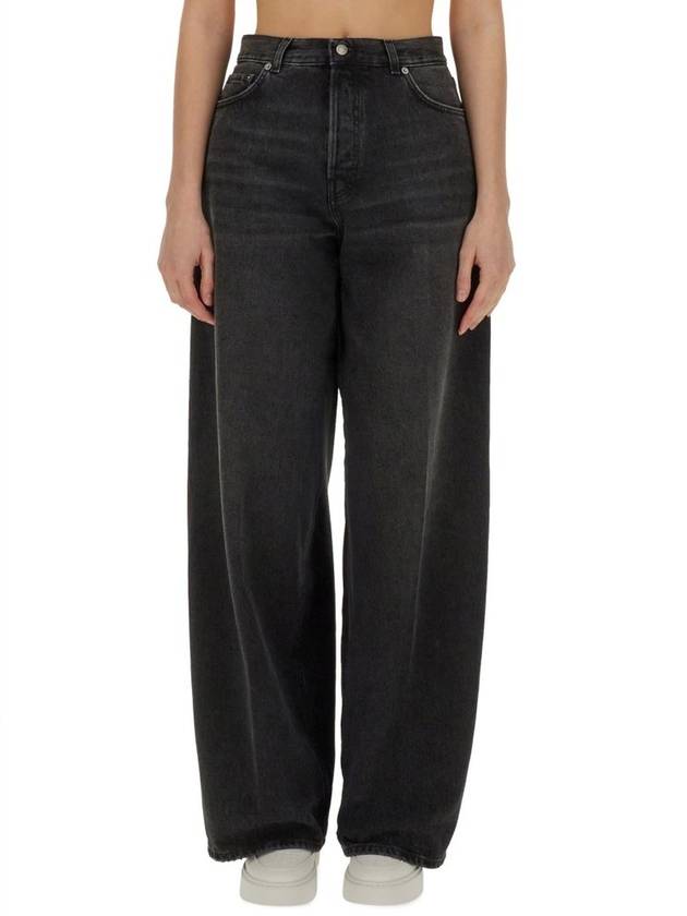 하이쿠레 베사니 릴렉스핏 진