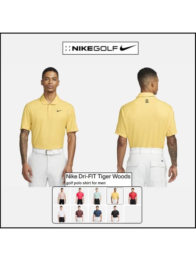 Nike 나이키 골프웨어 타이거우즈 드라이 핏 남성 골프 폴로 카라 반팔 티셔츠 9컬러 Nike Dri-FIT Tiger Woods golf polo shirt for men