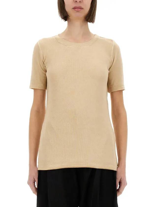 우마 왕 티르 니트 티셔츠 UP1032_UW200