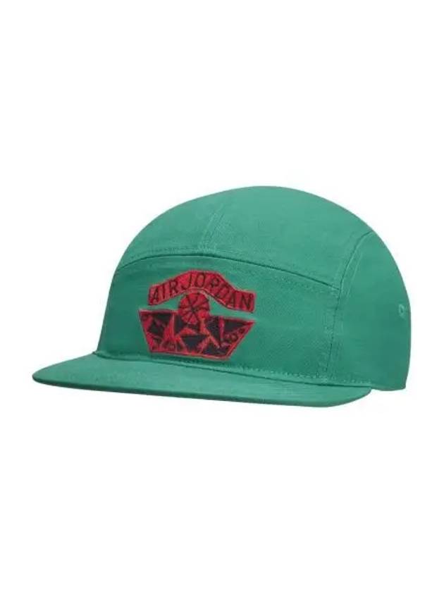 조던 x 니나 샤넬 애브니 AW84 어드저스터블 햇 그린 Jordan x Nina Chanel Abney AW84 Adjustable Hat Green