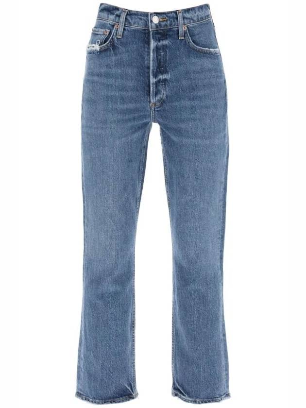 24SS 에이골디 데님 스트레이트 팬츠 A9090 1554 MR