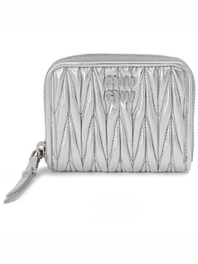 MIU 미우미우 25 마테라쎄 나파 가죽 동전 지갑 5MM268 AFPP F0118