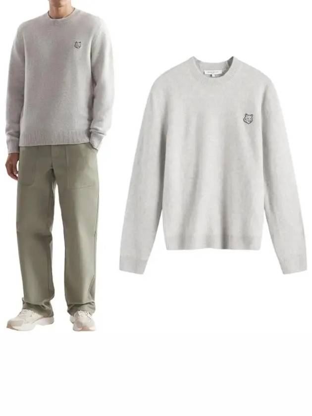 메종키츠네 남성 볼드 폭스 헤드 니트 스웨터 NM00805KT1006 H120