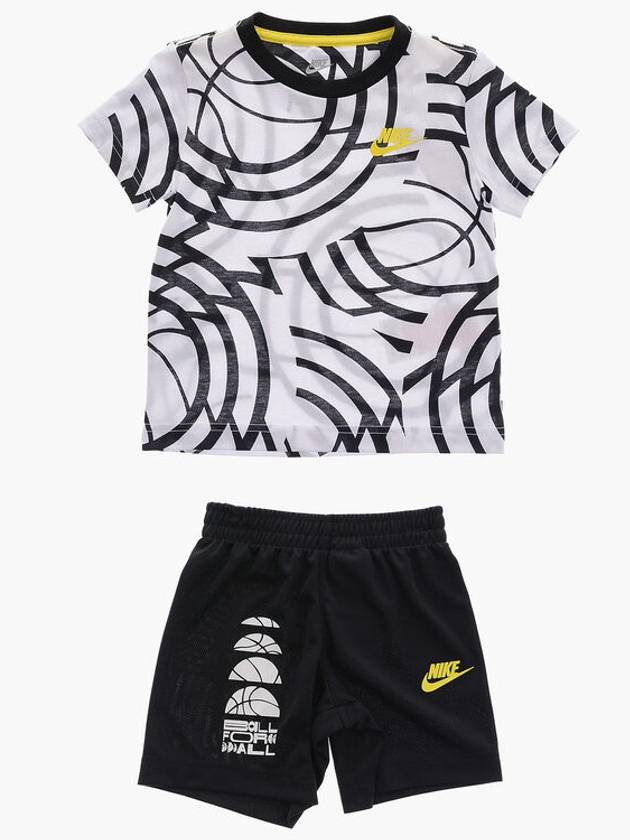 나이키 점프 수트