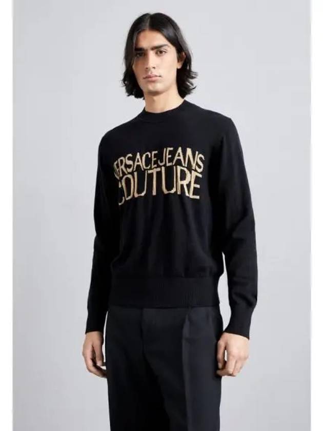 베르사체 진 쿠튀르 로고 점퍼 멀티ed 572062