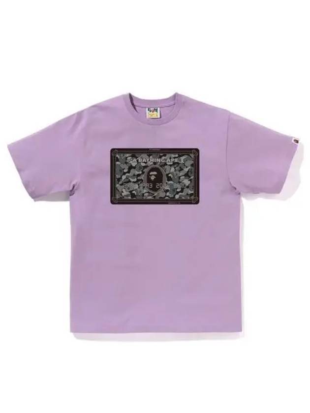베이프 카드 반팔 티셔츠 베이프C 퍼플 아더 4 83800861_136137059