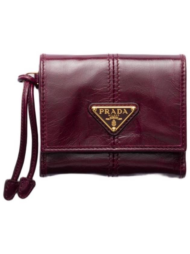 프라다 스몰 레더 월렛 버건디 1MH043 2CYR F0007