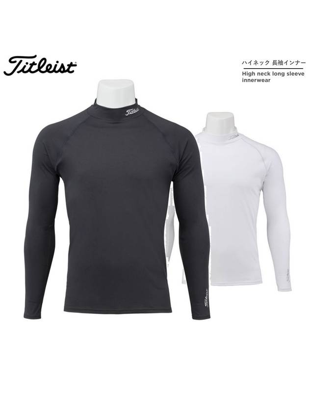 타이틀리스트 티셔츠 남성 하이 넥 이너웨어 긴팔 24 SS