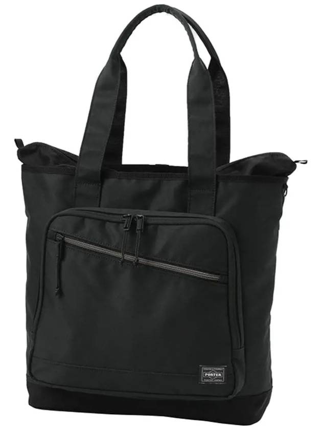 요시다포터 가방 FRONT 토트백 라지 687 17025
