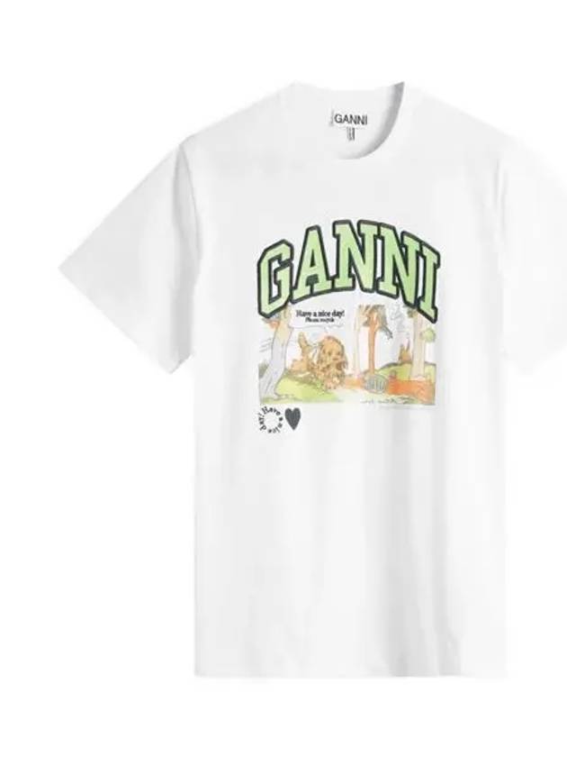 가니 베이직 저지 퍼피 릴렉스드 반팔 티셔츠 T4288 151