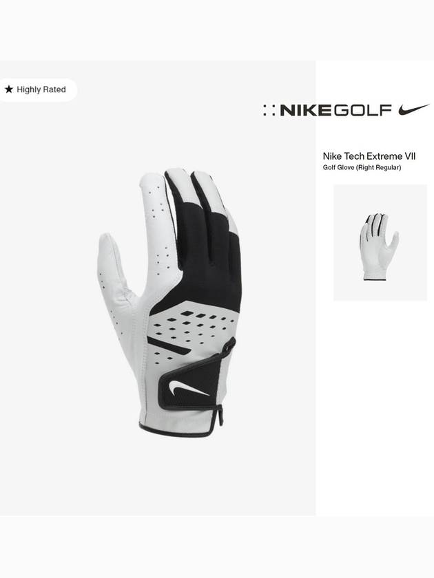 나이키골프 테크 익스트림 VII 남자 합피 오른손 연습용 골프장갑 N1000502 262