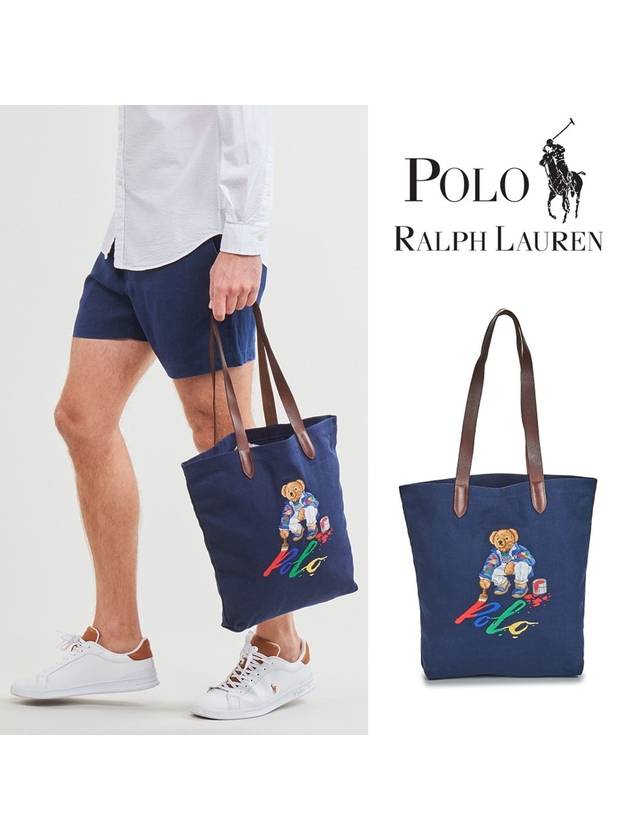 폴로 랄프 로렌 쇼퍼 토트 미디엄