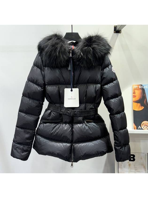 몽클레르 패딩 24FW 보에드 쇼트 다운 자켓 블랙