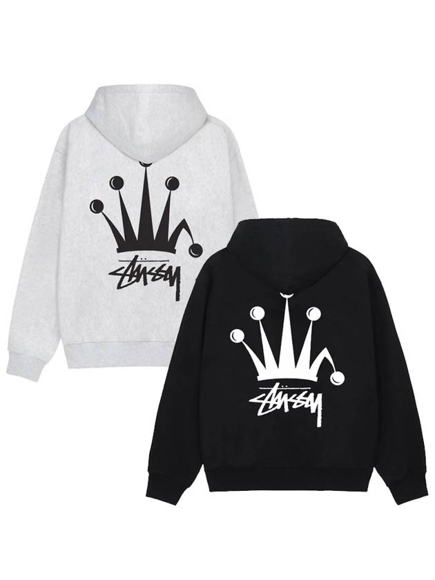 스투시 리갈 크라운 후드 집업 2024