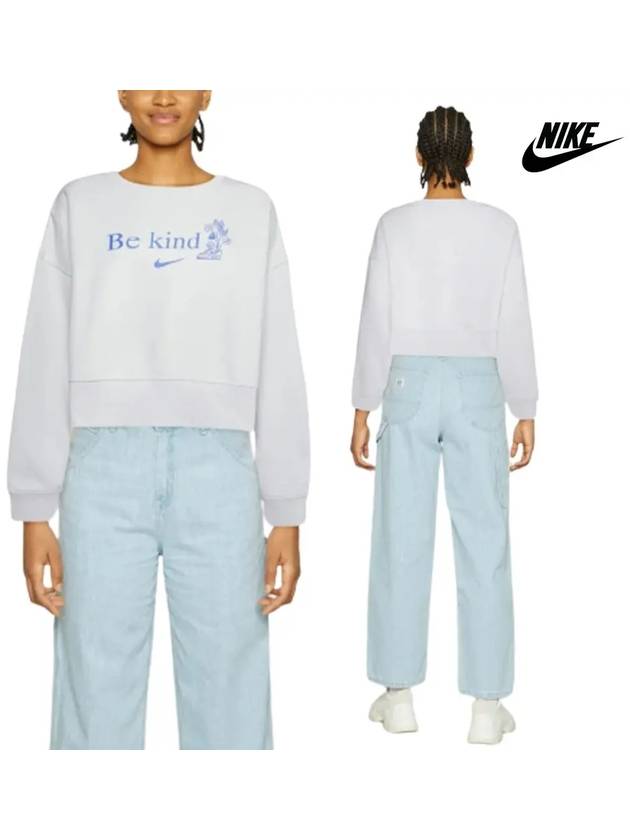 나이키 긴팔티 로고 안 스우시 스웨트셔츠 그레이 롱슬리브 오버핏