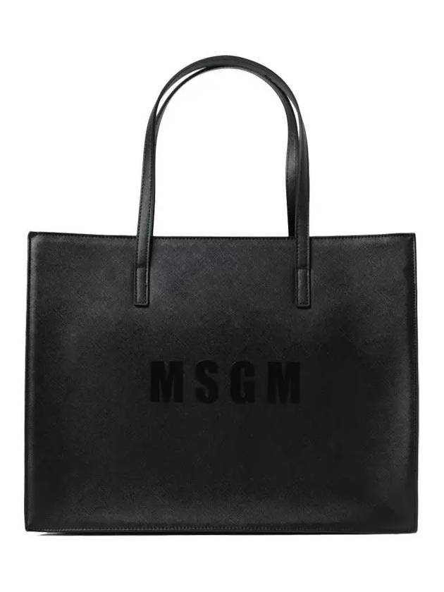 24FW 키즈 로고 토트백 블랙 F4MSJGBA287 110