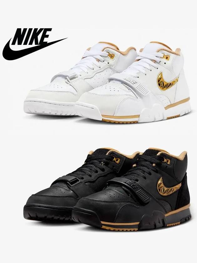 나이키 운동화 에어 대학 축구 트레이너1 신발 2컬러