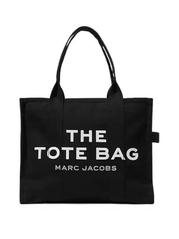 마크 제이콥스 더 라지 토트백 블랙 Marc Jacobs The Large Tote Bag Black