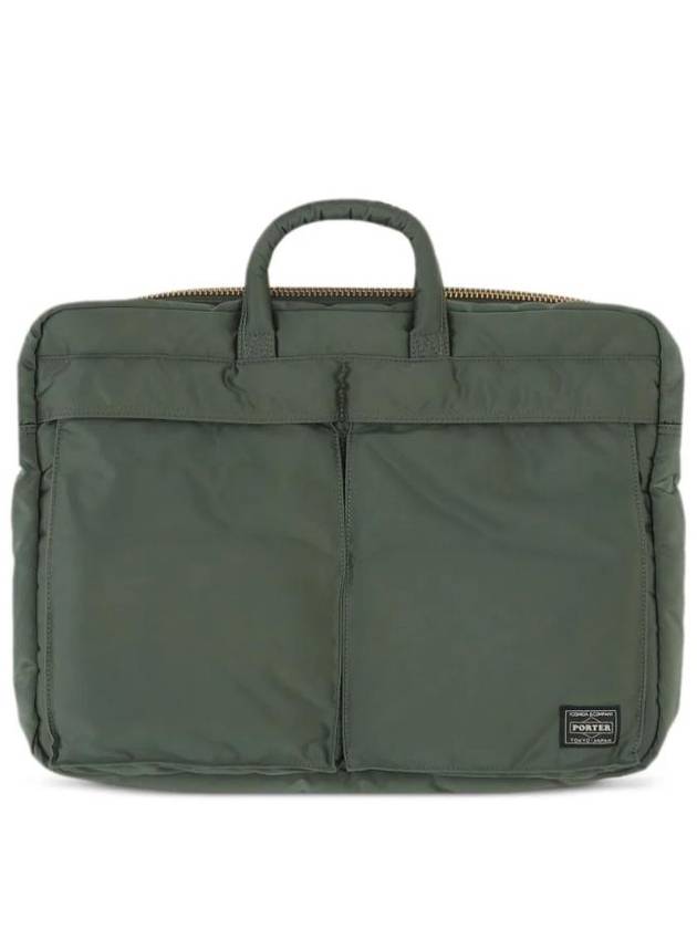 PORTER YOSHIDA & CO Tanker 2way briefcase 62215152