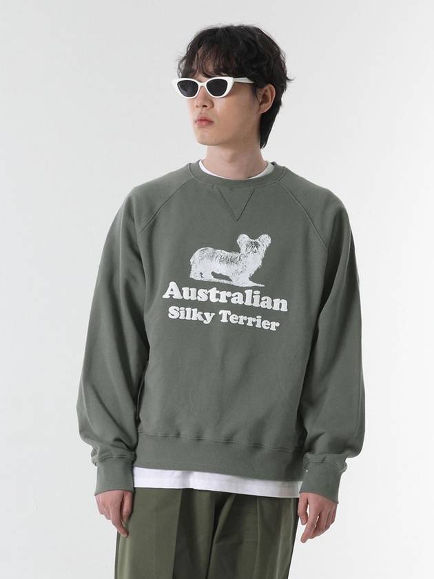 코드아이엠 실키테리어 오버핏 맨투맨 카키