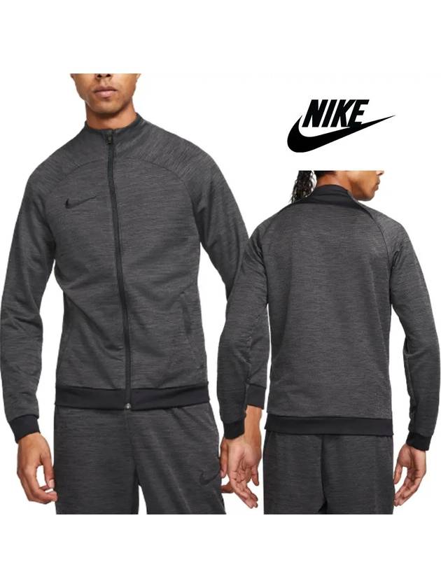 나이키 바람막이 아카데미 축구 글로벌 롱슬리브 탑 재킷 차콜 베이직 남여공용