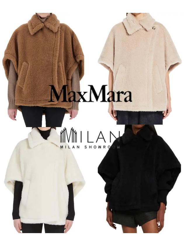 24FW 막스마라 TEBE 테베 판쵸 테디 패브릭 케이프 재킷 전컬러 진행