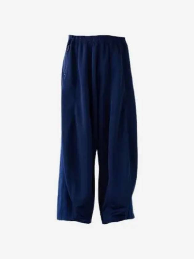 니들스 x 스튜디오스 H.D. 트랙 팬츠 네이비 스튜디오스 Needles x Studious H.D. Track Pants Navy Studious Exclusive