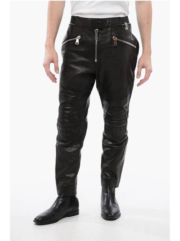 발망 남성 팬츠