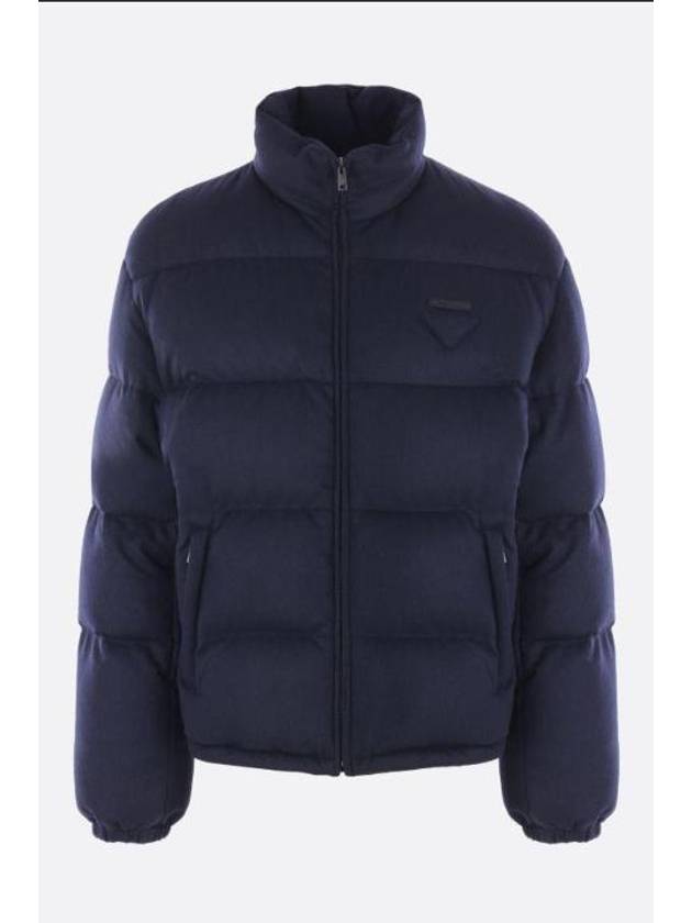 NB26 프라다 남성 패딩 cashmere down jacket