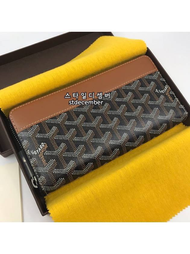 고야드 여자 마티뇽 장지갑