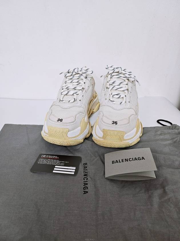 발렌시아가 여성 스니커즈