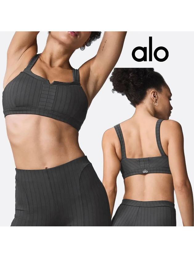 alo 알로 요가복 자카드 캡티베이트 탑 브라 그레이