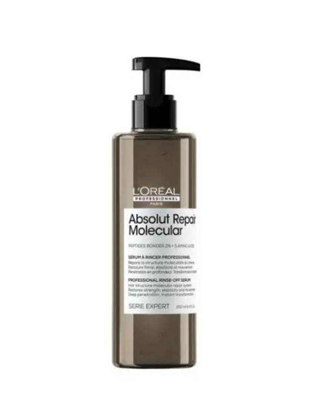 로레알프로페셔널 앱솔루트 리페어 몰큘러 워터 트리트먼트 250ml 손상모발용