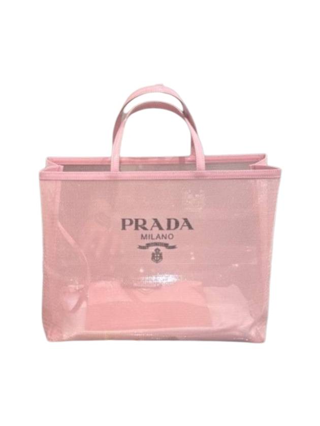 프라다 시퀸 스팽글 메쉬 토트 백 파우치 핑크