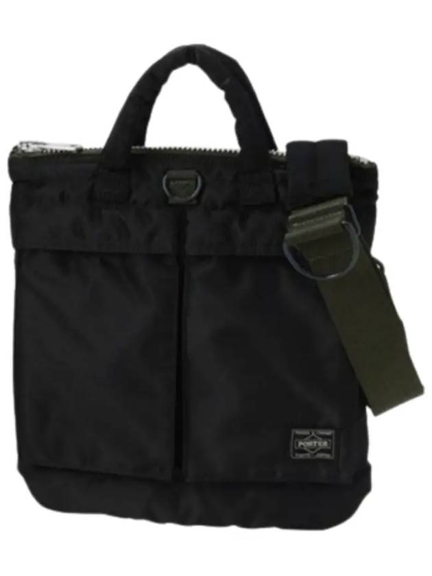 요시다포터 가방 PX TANKER 투웨이 헬멧백 스몰 376 09316