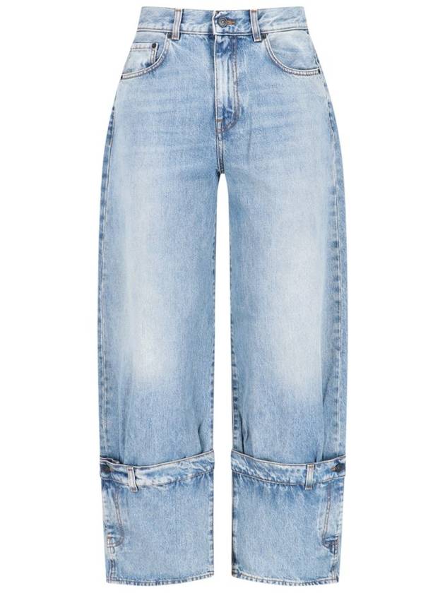 하이쿠레 릴렉스핏 신치드 진