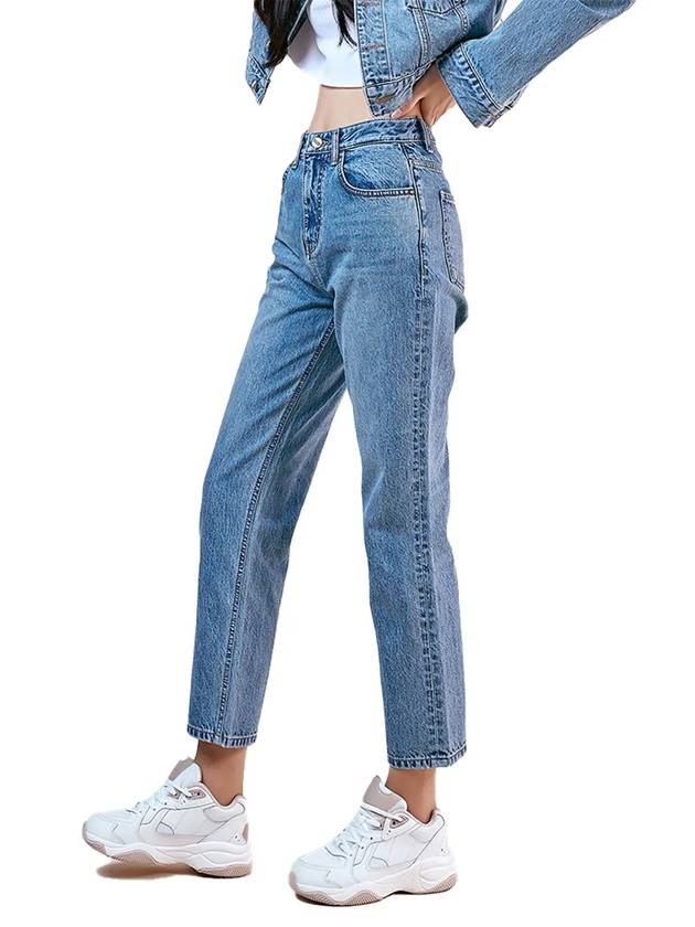 필로그램 오리지널 크롭 데님 진 블루