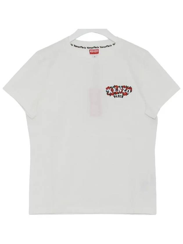 겐조 25SS 겐조X베르디 마켓 여성 반팔 FF52TS1544SO 02