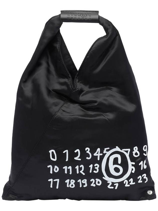 MM6 Maison Margiela Small Japanese Hand Bag