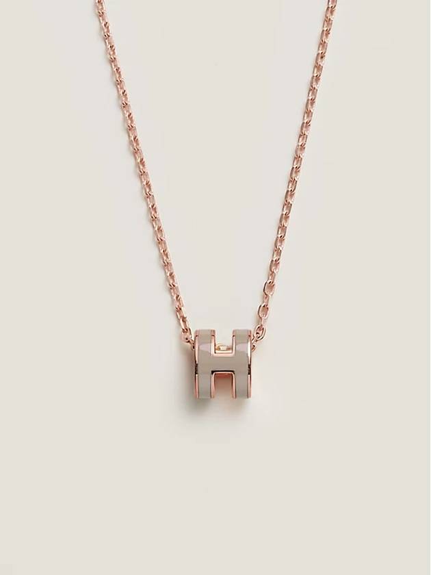 HERMES 에르메스 팝아슈 MINI POP H 네크리스 펜던트 목걸이 마론글라세 로즈골드 H147992FO55