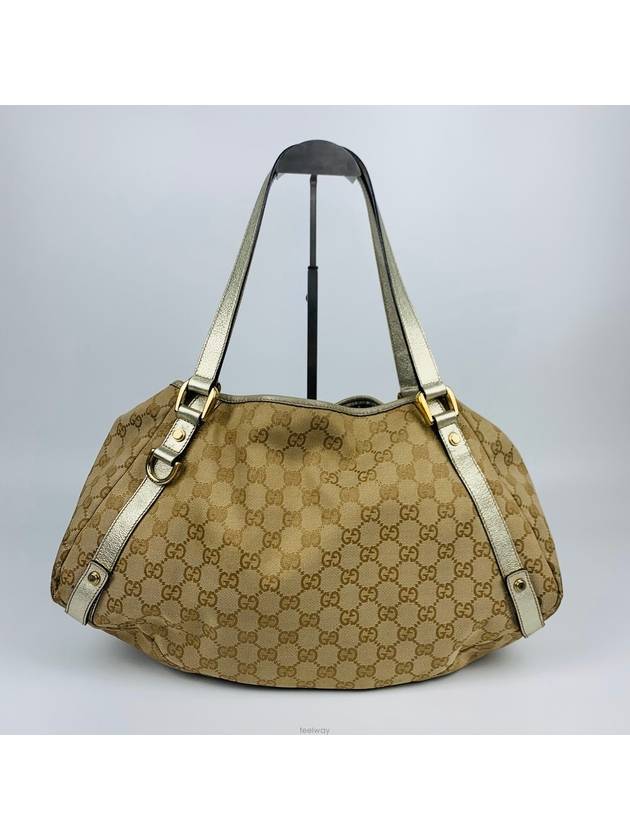 구찌 여성 숄더 백