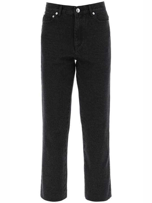 아페쎄 뉴 세일러 진 블랙